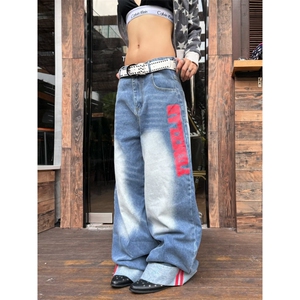 大码美式高街复古水洗做旧牛仔裤男女宽松直筒垂感阔腿拖地长裤潮图片