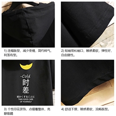 LD54047-P45连帽短袖t恤男大码胖子带帽五分袖中袖砖墙挂拍，男装T恤，电商A040A
