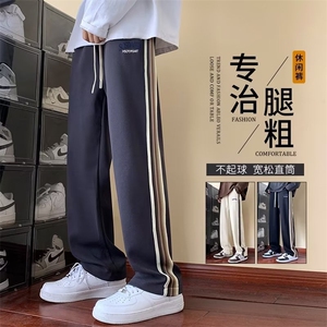 港风春款男休闲卫裤字母刺绣条纹直筒宽松长裤大码M-5XL H875 P50图片