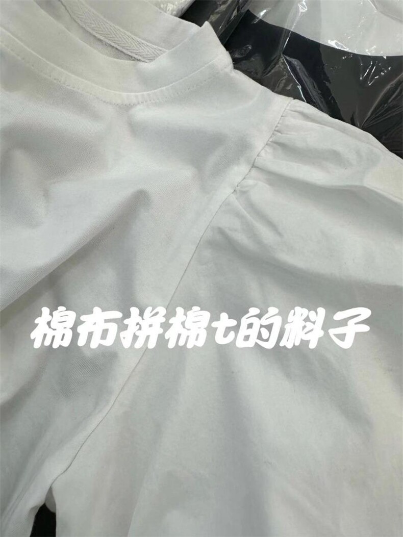 一家不会写文案的大公司，其它，米可