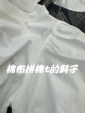 一家不会写文案的大公司，其它，米可