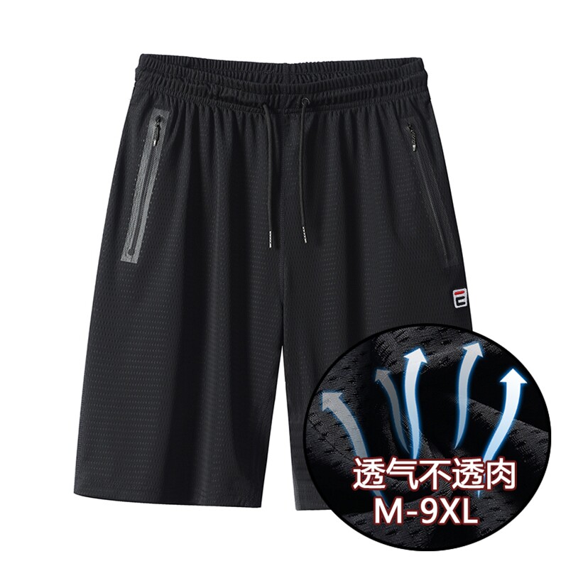男大码束脚休闲运动弹力5分裤冰丝网眼短裤M-4XLP405XL-9XLP45，男装休闲裤，星座1516-1