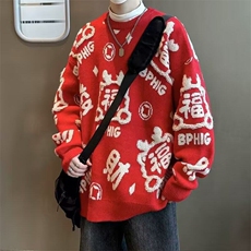 B445P53本命年针织衫毛衣男女春秋季小众内搭情侣保暖毛线，男装针织衫/毛衣，星座512-6