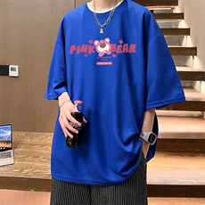 克莱因蓝