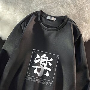 T4197-P25加绒款-P35简约帅气百搭长袖t恤男大码胖子卫衣，男装卫衣，电商A040
