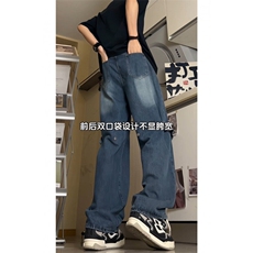 DK901-P65高街重工做旧水洗牛仔裤男解构拼接设计直筒阔腿长裤潮，男装牛仔裤，星座603-2