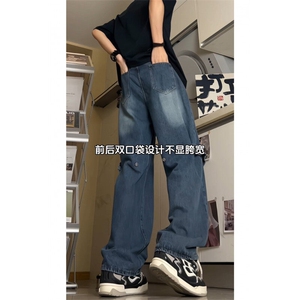 DK901-P65高街重工做旧水洗牛仔裤男解构拼接设计直筒阔腿长裤潮图片