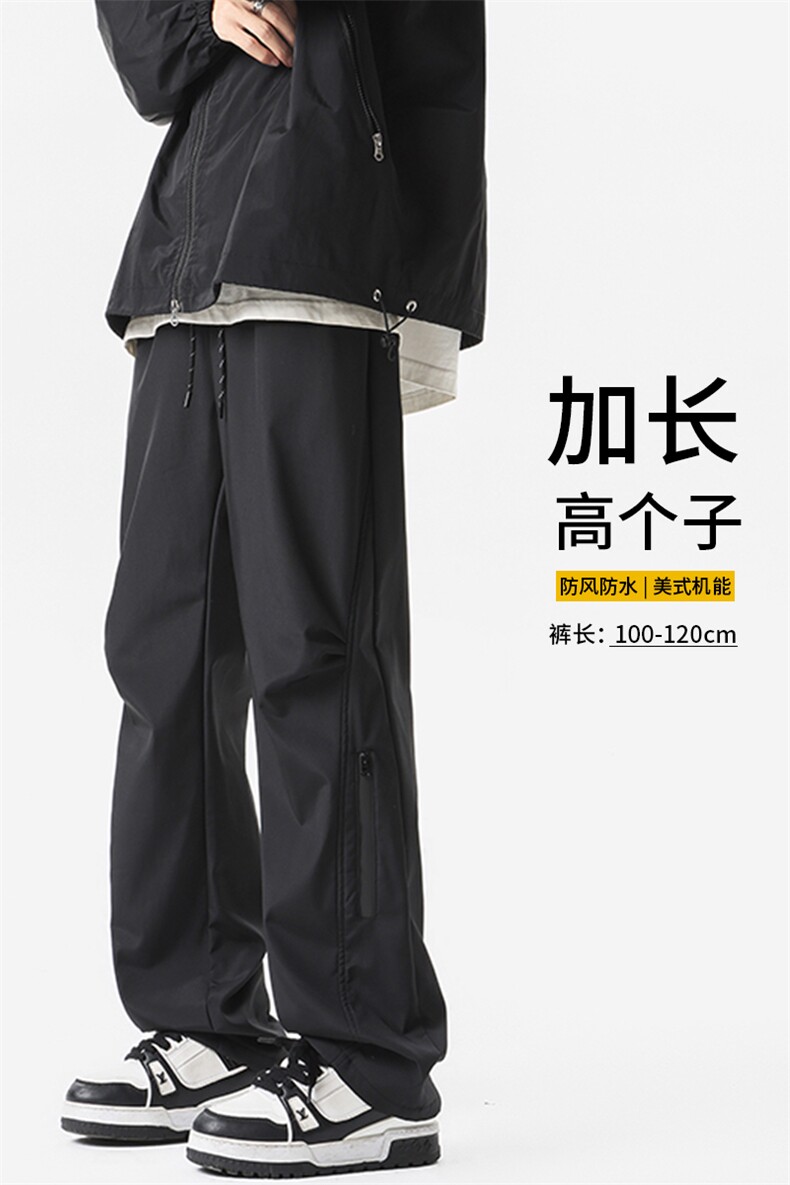 加长版高个子冲锋裤男户外登山裤子115CM直筒美式188工装KZ019P50,男装工装外套,电商B312