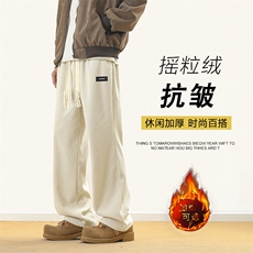 直筒运动休闲长裤加绒卫裤男士秋冬季加厚1098特批37加绒特批45，男装休闲裤，星座718-1