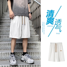 wassuphappy冰丝速干短裤男夏季薄款透气凉感运动五分裤休闲中裤，男装休闲裤，星座718-1