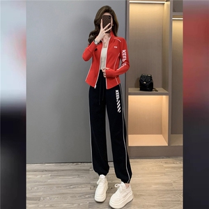 高端韩版时尚气质套装女秋新款拉链开衫红色立领上束脚长裤两件套图片