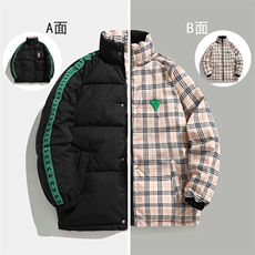 双面穿2023棉衣男加厚棉服面包服棉袄两面穿外套3329-P90控138，男装棉衣，星座207