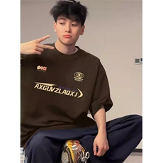 咖啡色