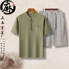 豆绿衣+浅灰裤