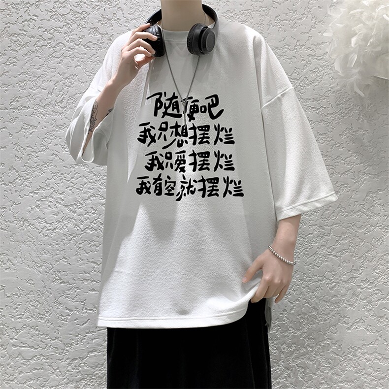 冰丝七分袖t恤男大码五分袖男短袖男中袖Q11371-P30,男装T恤,电商A040