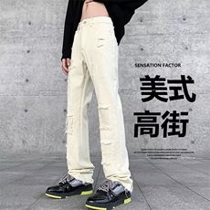 美式毛边假破洞牛仔裤男ins潮牌高街vibe直筒微喇长裤23355-P60，男装牛仔裤，星座1008