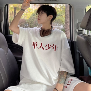 ！2025夏季新款男士华夫格短袖套装印花一套HTZ79P50图片