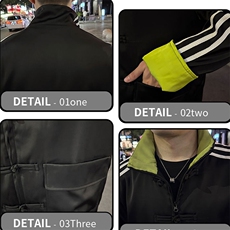 新中式外套男秋季2025新款风文艺复古唐装夹克8011P118控168，男装夹克，电商C208