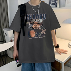 深灰色