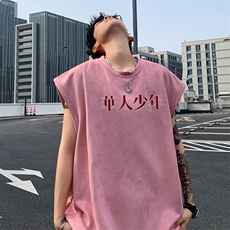 12024夏季新款男士无袖T恤百搭情侣潮流背心TLBX23特P18，男装背心/马甲，电商B220