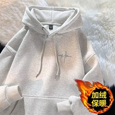 灰色加绒