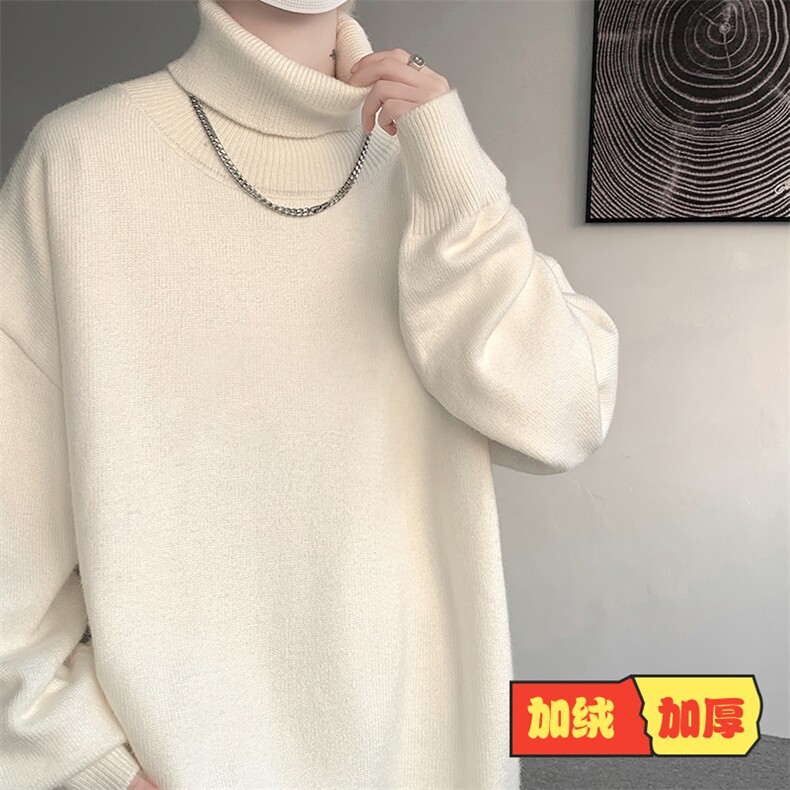 神款搭配！！！特大码高领毛衣男打底衫百搭内搭MY1214P45图片