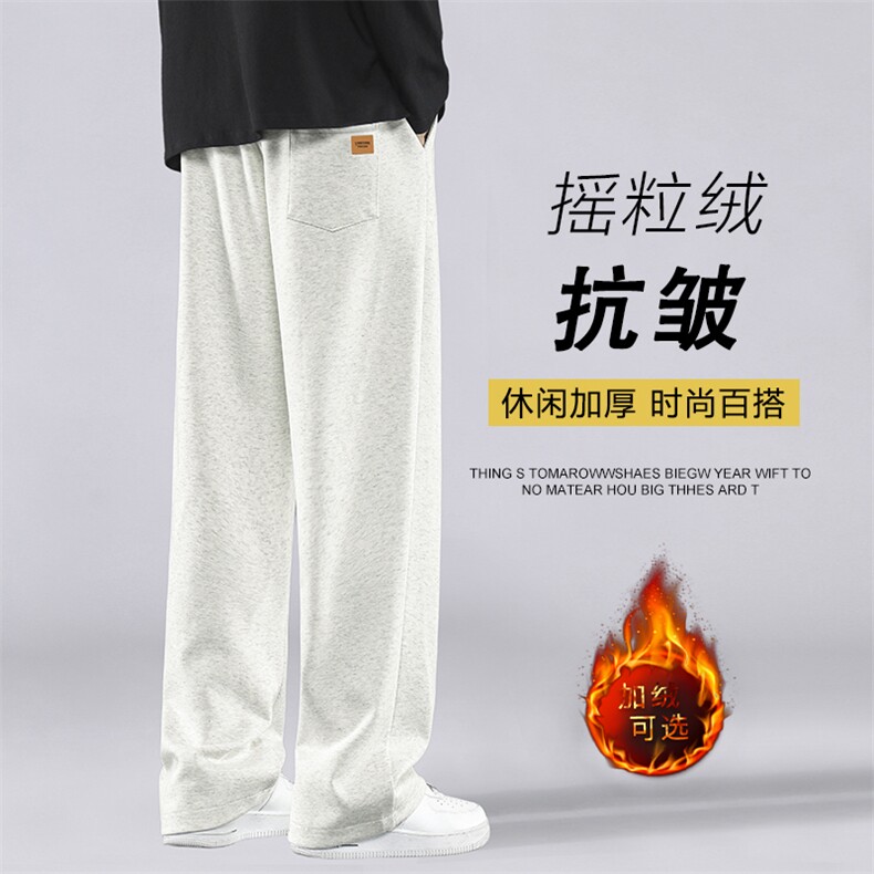 加厚休闲裤百搭加绒卫裤简约休闲裤  WK86-1常规特批28加绒特批33图片