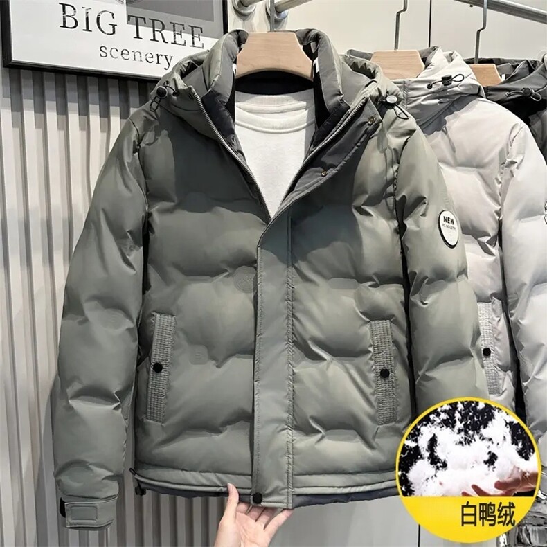 现货2026新款冬季男士休闲羽绒服轻奢鸭绒百搭外套修改主图,男装羽绒服,星座1602（原101B）