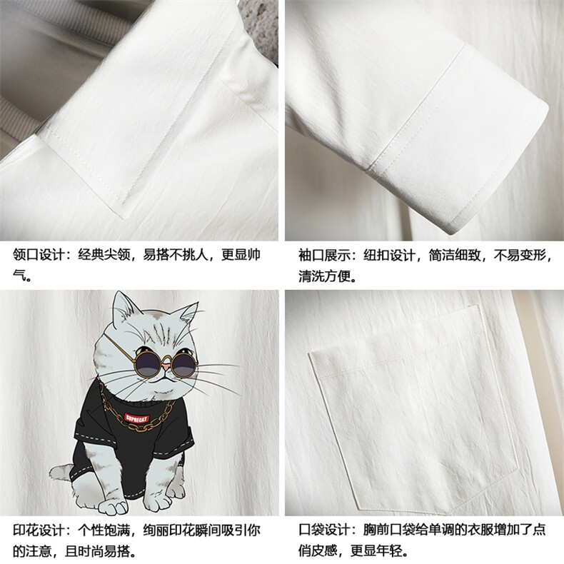 CS15044-P38长袖衬衫男士大码宽松衬衣男寸衫男寸衣,男装衬衫,电商A040A