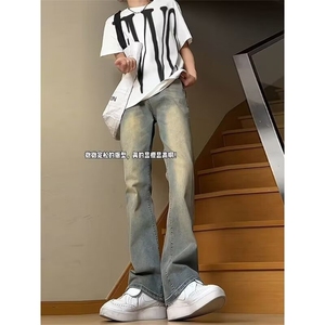 微辣喇牛仔裤男款春秋季新美式复古水洗做旧喇叭裤子宰版阔腿长裤图片