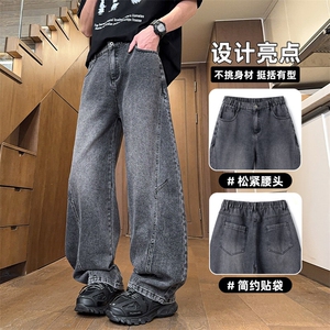美式复古水洗做旧阔腿牛仔裤男夏季直筒宽松弯刀休闲裤Z2542-P50图片