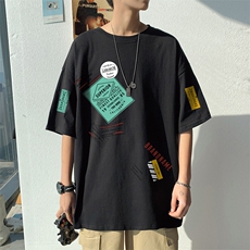 ！2023春夏新款男士纯棉短袖T恤潮流百搭学生半袖体恤T888P28，男装T恤，电商B220