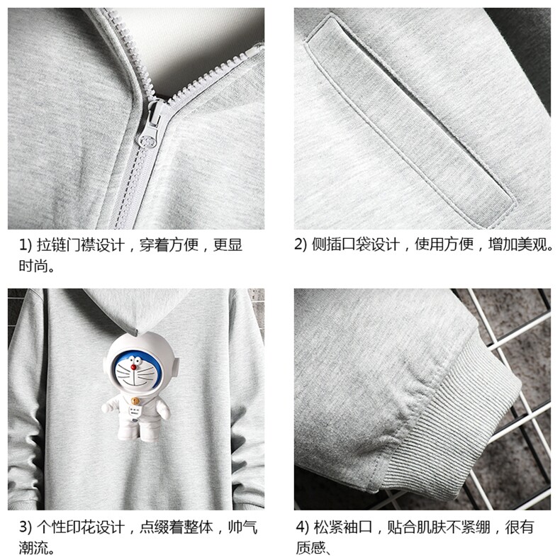 KS21233-P38连帽开衫卫衣男运动外套大码班服网格,男装卫衣,电商A040A
