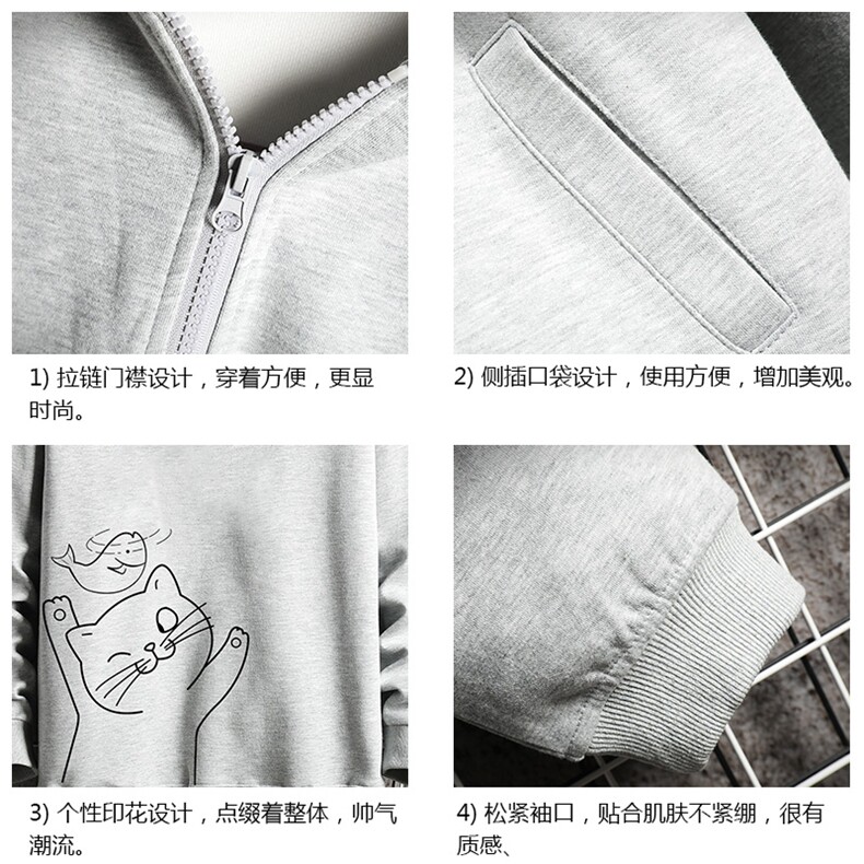 KS21133-P38加绒款-P43连帽开衫卫衣男运动外套大码班服网格,男装卫衣,电商A040A