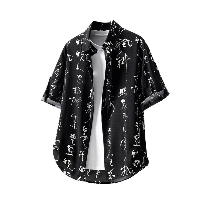 1新中式衬衫DCS77837特P30DK77838特20TZ77836套装特P50控98立体，男装休闲套装，星座226-2