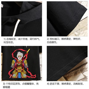 LD54203-P45 连帽短袖t恤男大码胖子带帽五分袖中袖 砖墙挂拍图片