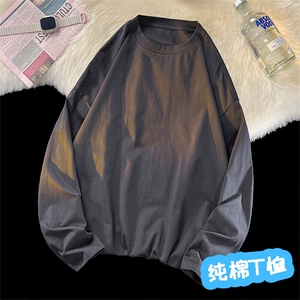 纯棉圆领卫衣休闲百搭上衣宽松慵懒松弛感 T900-特批-3369图片