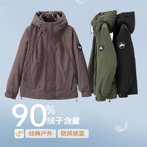 90鸭绒美式工装御寒羽绒服男冬季2025新款连帽冲锋衣保暖外套图片