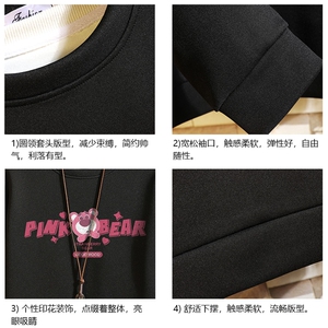 T4329-P25 加绒款-P35 简约帅气百搭长袖t恤男大码胖子卫衣 砖墙图片