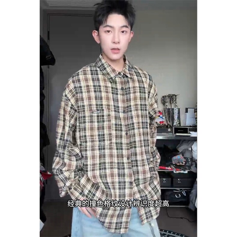 特P35无差价春秋长袖百搭格子衬衫-HS2172港风自拍,男装衬衫,电商A003
