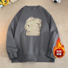 铁灰色