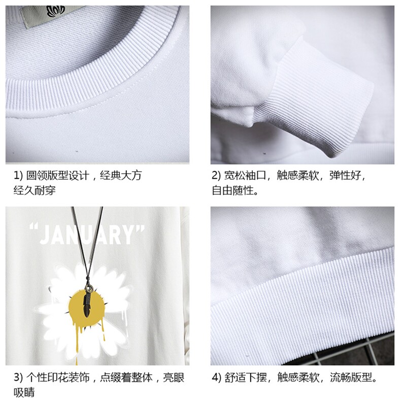S6073-P35春季圆领卫衣男大码韩版宽松长袖外套男网格挂拍,男装卫衣,电商A040A