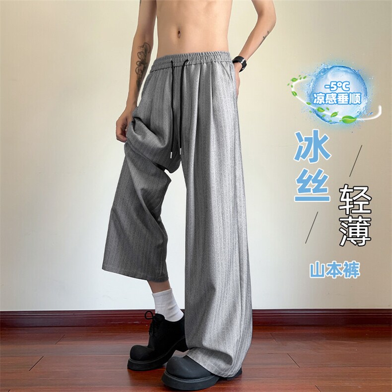 特批P33无差价夏季新款休闲细条纹凉感冰丝透气顺滑山本裤男K5641图片