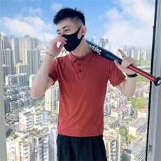 咖色