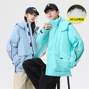5972-P268新标90绒石墨烯工装情侣羽绒服外套图片