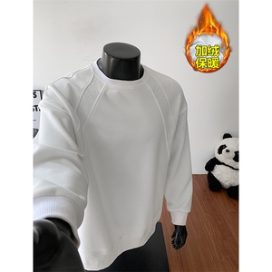 舒适保暖340g华棉潮流大码解构长袖圆领卫衣男W50982J加绒特P27图片