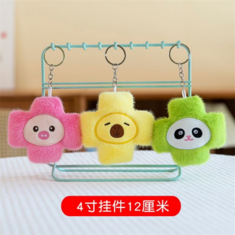 四叶草，杜建毛绒玩具