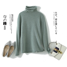 水绿色