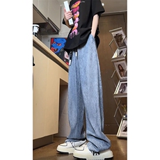 XZ616夏季新款薄款激光打孔冰丝凉感休闲裤TY2522P45控58，男装休闲裤，星座512A（原616）