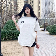 白花灰